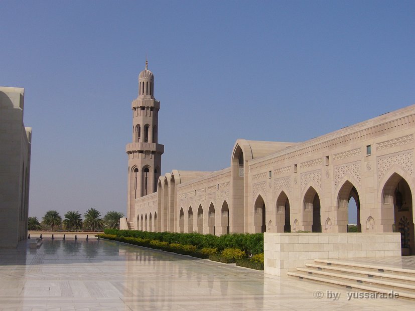 44 Excursion to Sultan Qaboos Grand Mosque in Muscat, Oman